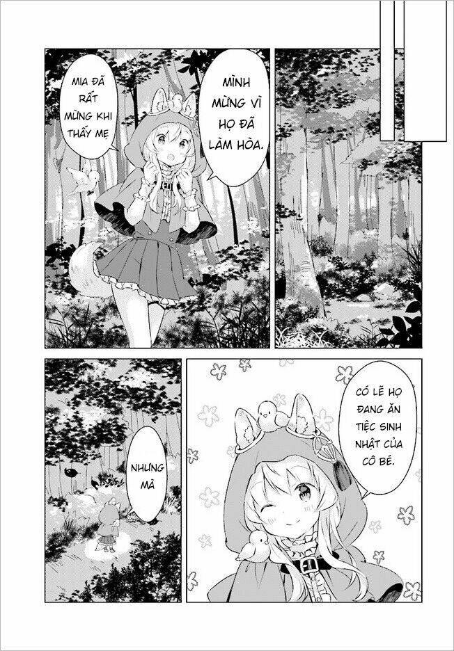 The Wolf Of The Small Forest: Chapter 1