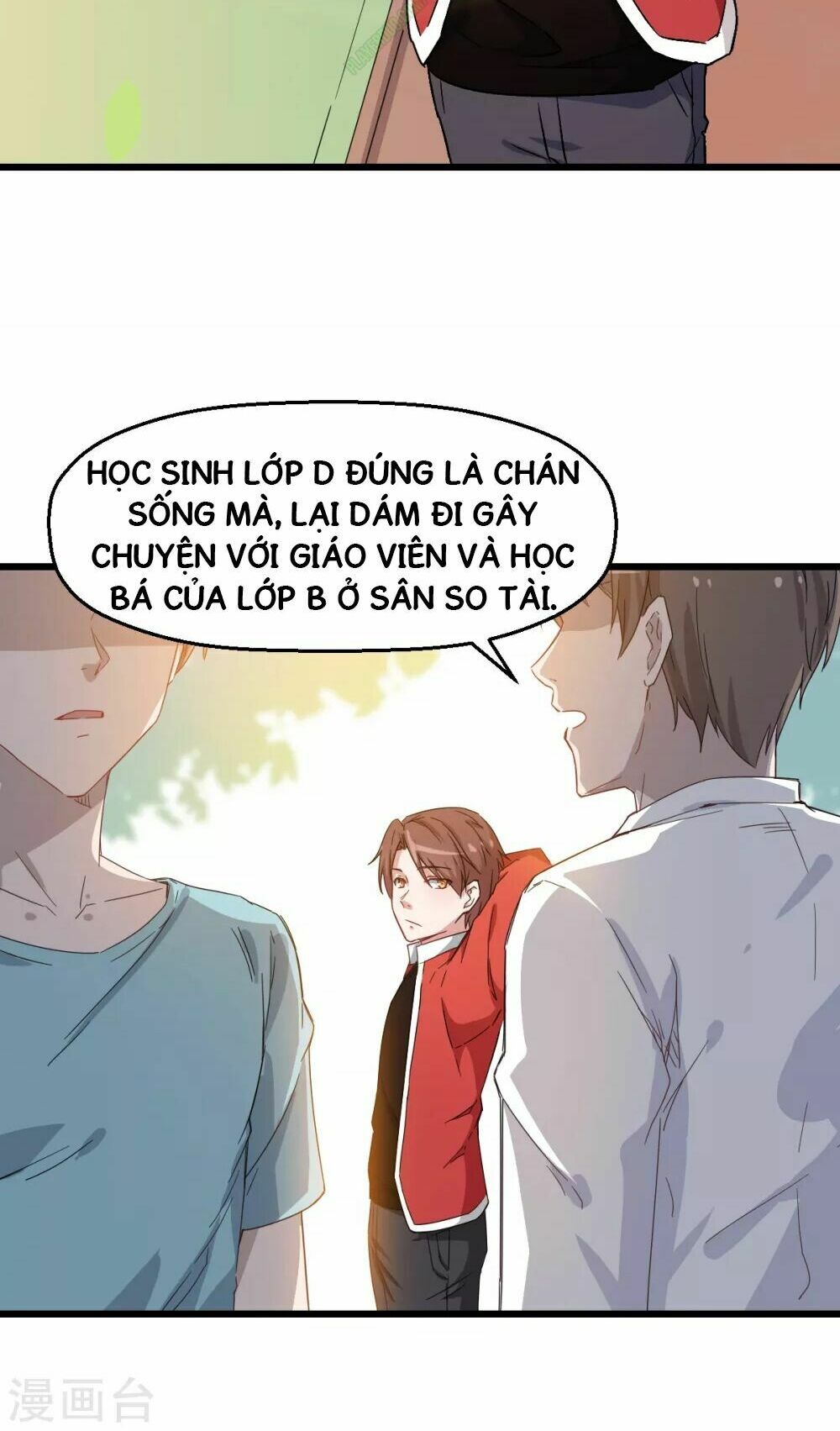 Vườn Trường Cuồng Sư Hệ Thống: Chapter 25