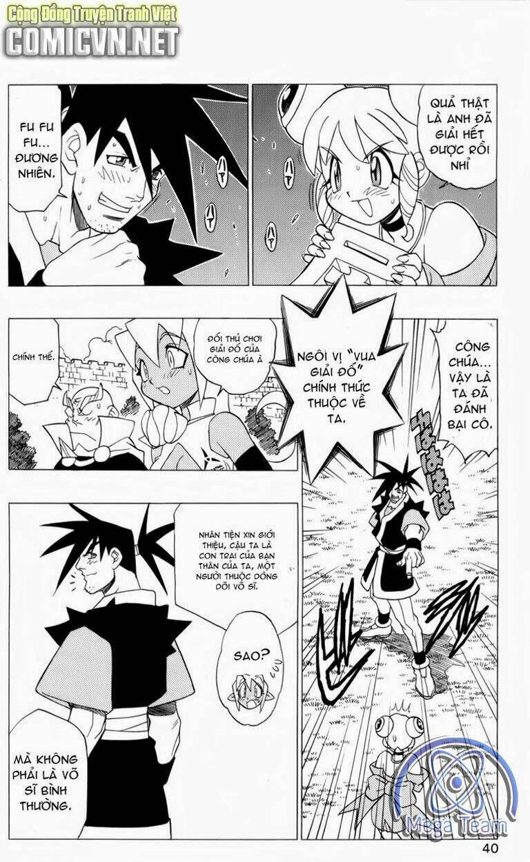 Guardian Eight: Chapter 2