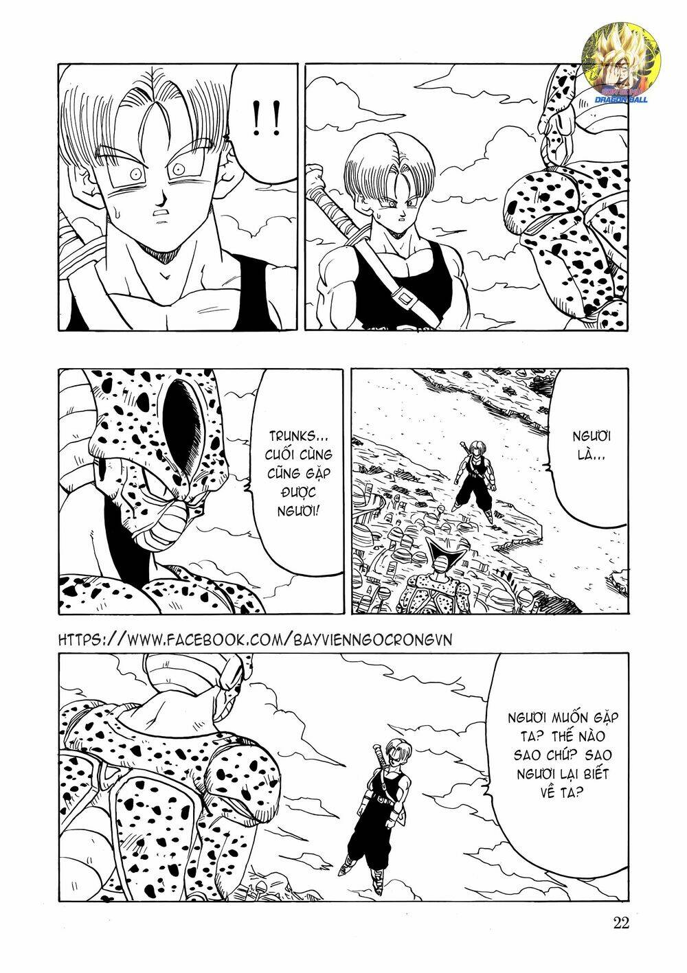 Gohan X Trunks After: Chapter 2