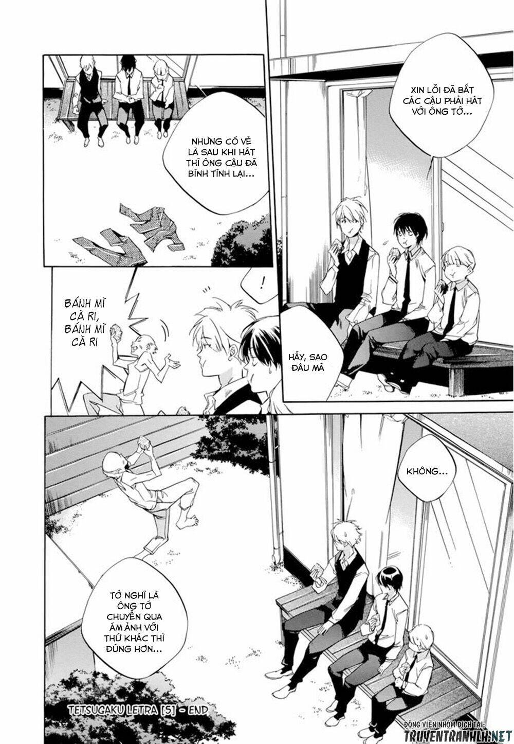 Tetsugaku Letra: Chapter 22