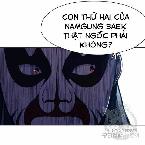 Thiên Võ Chiến Thần: Chapter 37