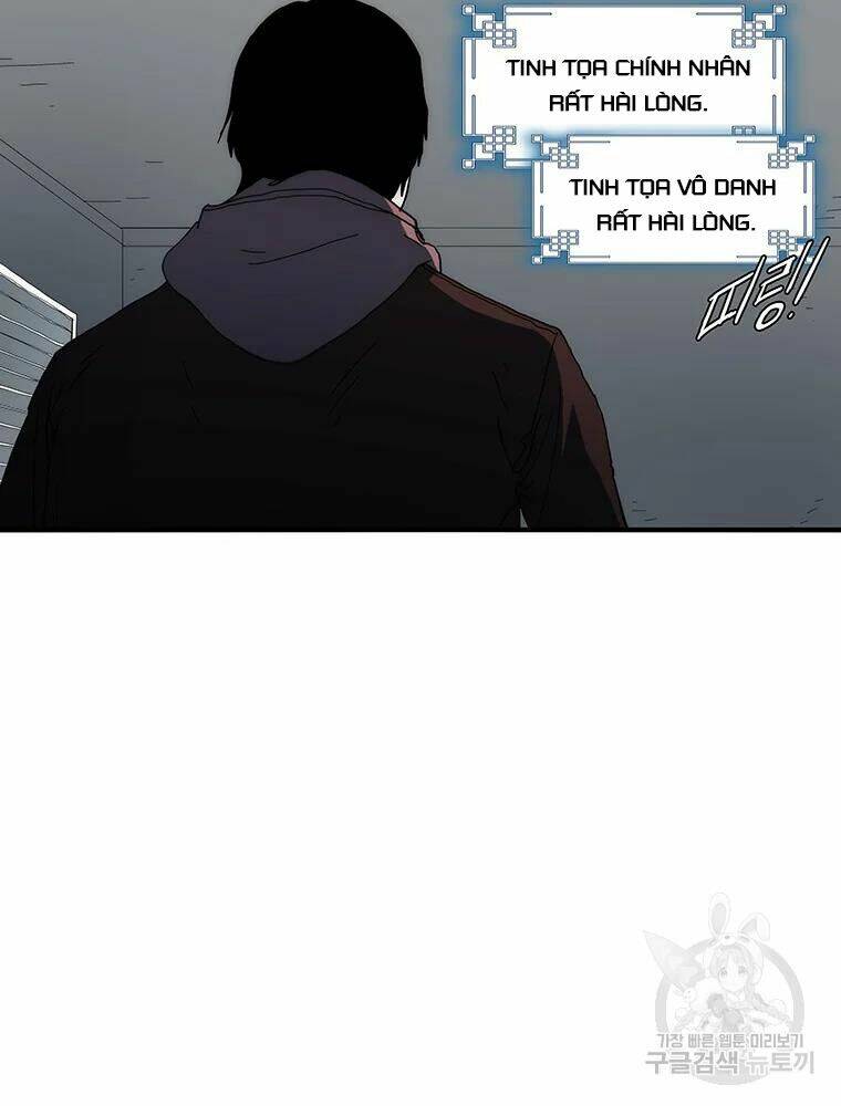 Các Chòm Sao Chỉ Chú Ý Mình Tôi: Chapter 35