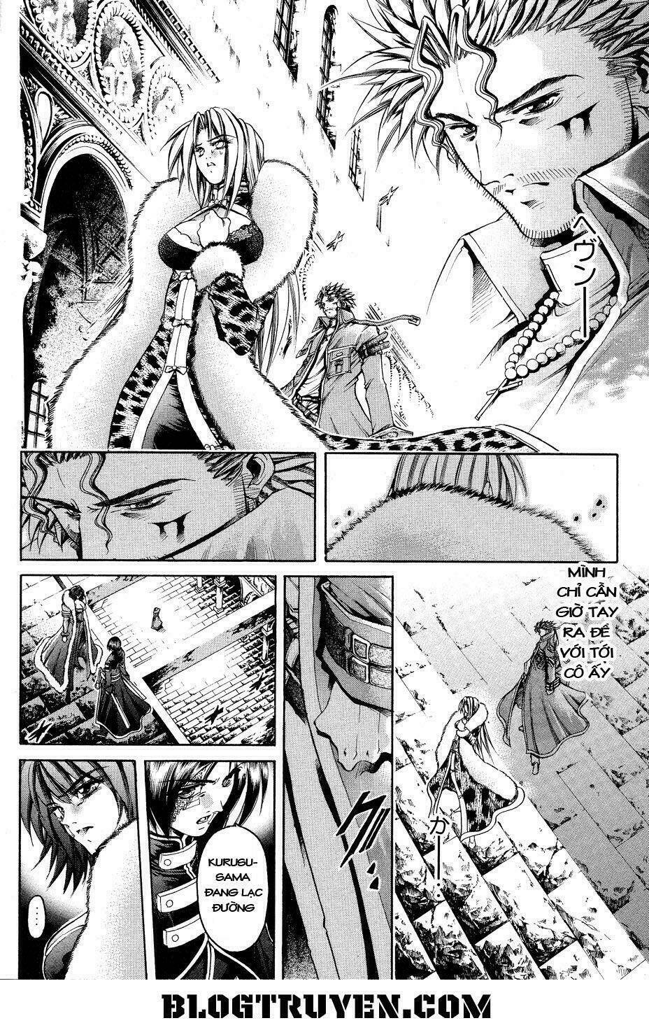 Get Backers: Chapter 319