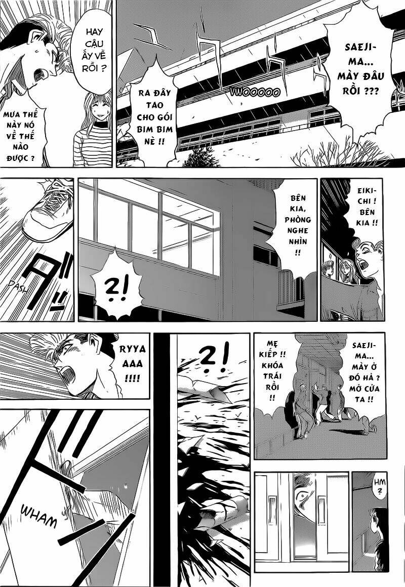 Shonan Junai Gumi: Chapter 226