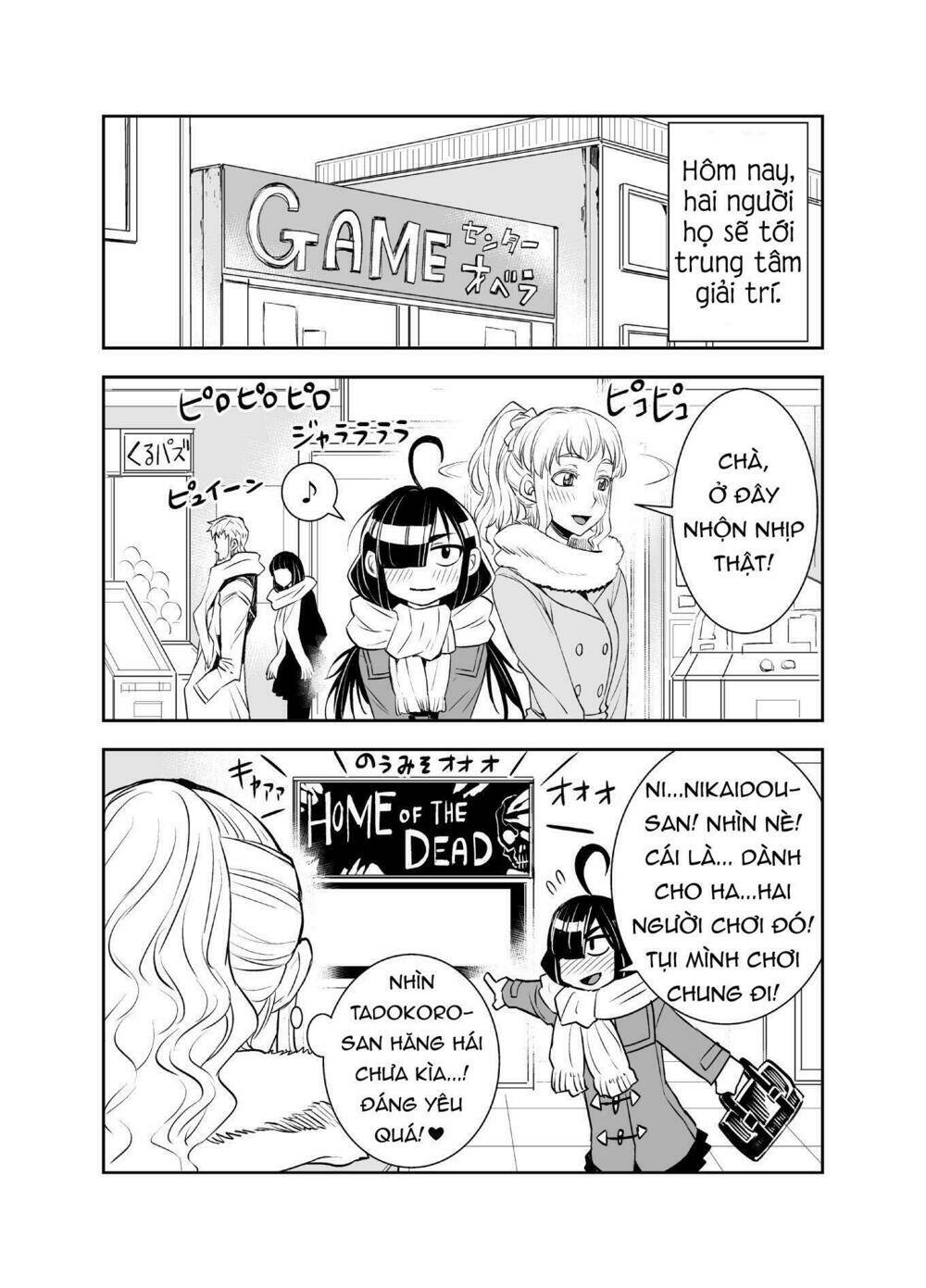 Tadokoro-San: Chapter 15