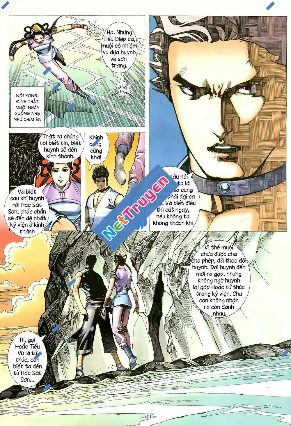 Thiên Sát Cuồng Đao: Chapter 101