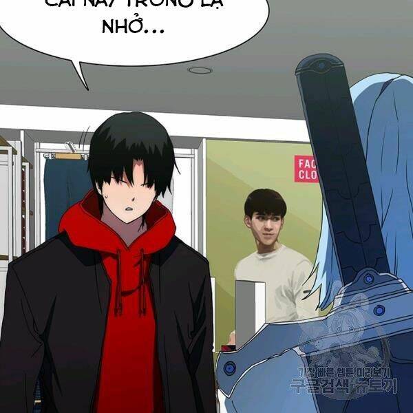 Các Chòm Sao Chỉ Chú Ý Mình Tôi: Chapter 23