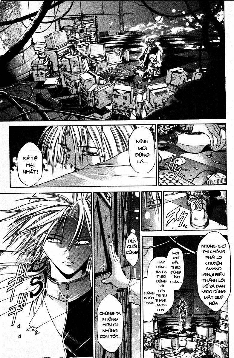 Get Backers: Chapter 76