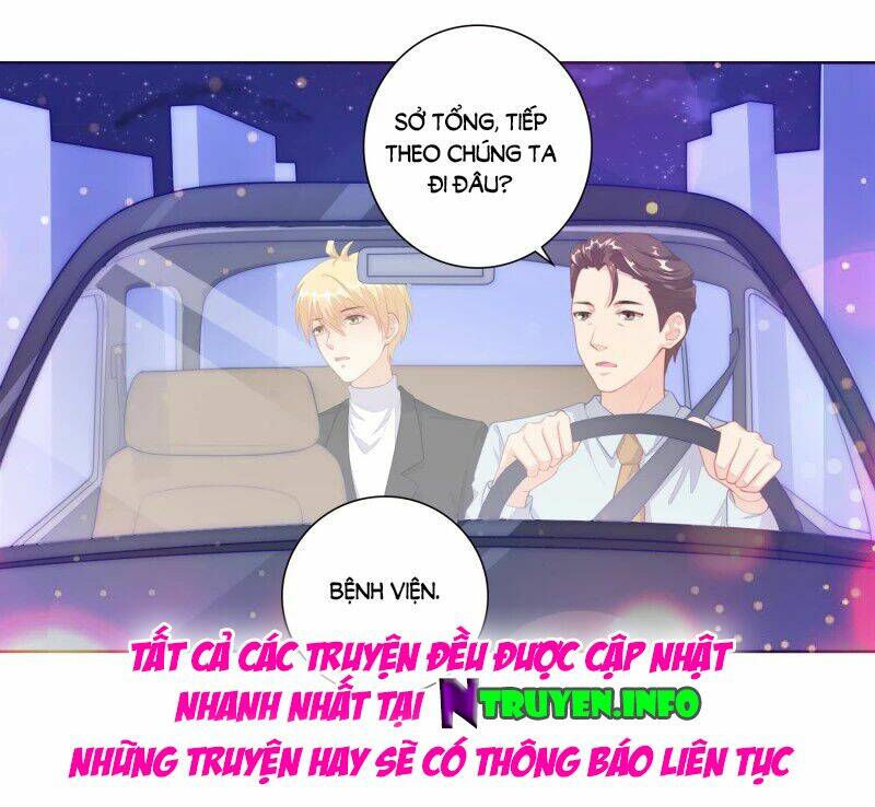 Người Yêu Ẩn Hình Của Ảnh Đế: Chapter 7