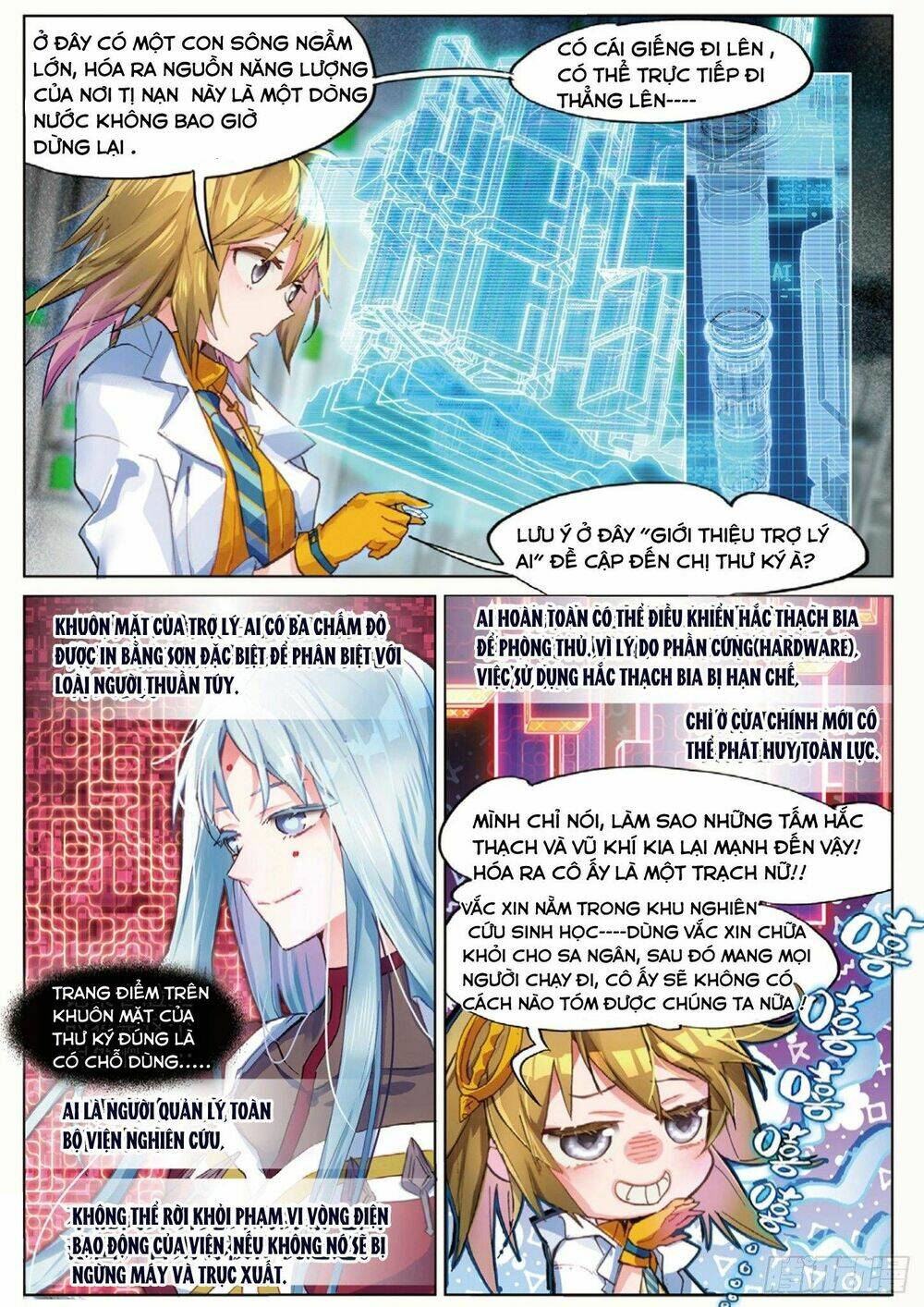 Miêu Tương Phản Chuyển: Chapter 14.1