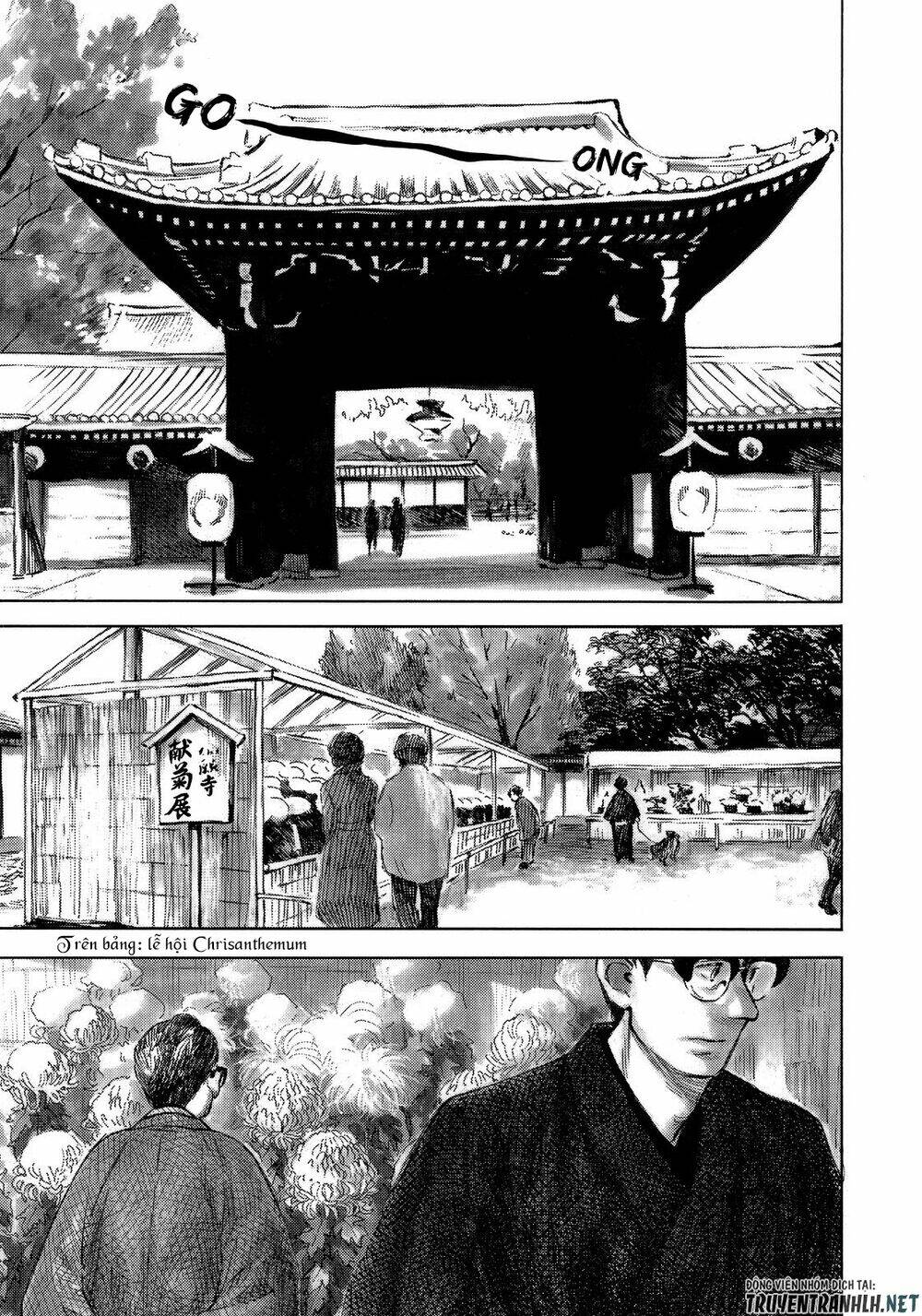 Kannou Sensei: Chapter 10