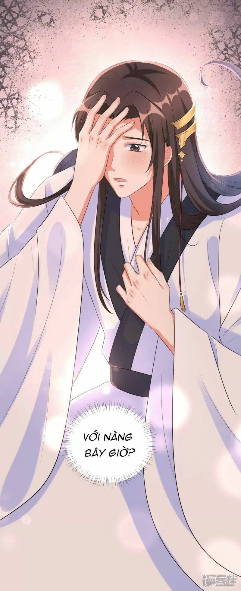 Vương Phi Có Độc!: Chapter 31