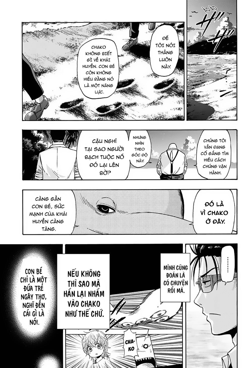 Thịnh Thế Lê Hoa Điện: Chapter 4
