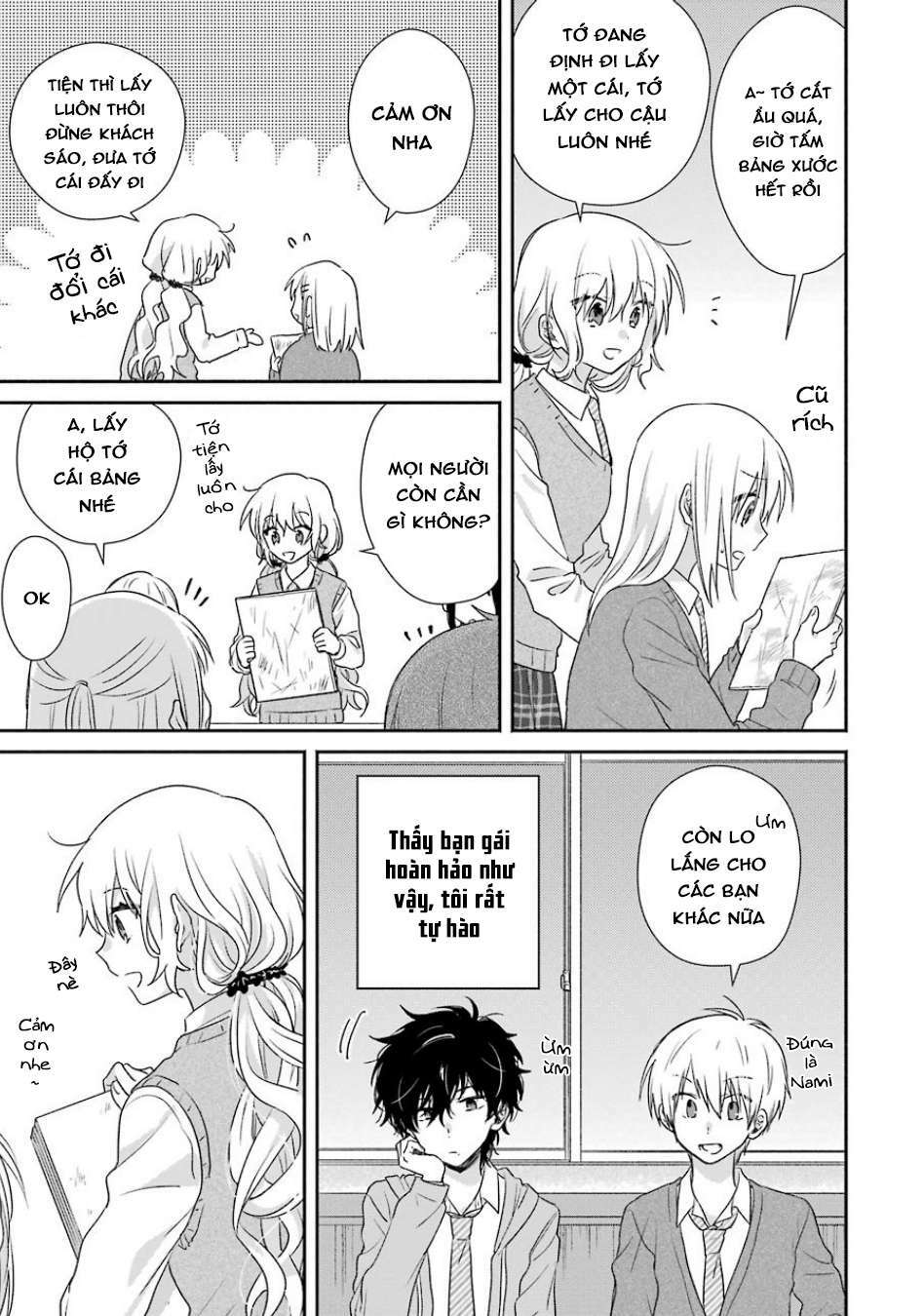 Kimi To Issho Ja Mama Naranai: Chapter 2