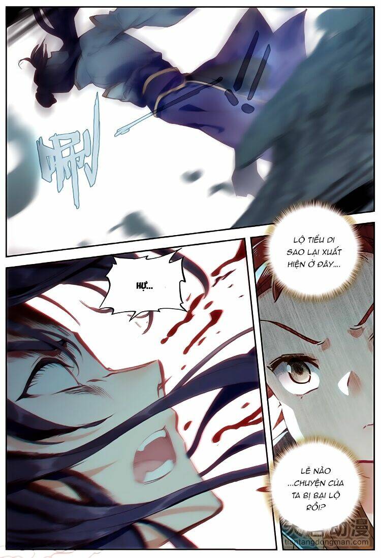 Đại Khâu Giáp Sư: Chapter 32.2