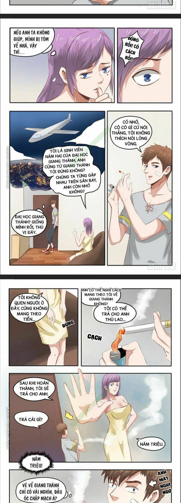 Thấu Thị Chi Nhãn: Chapter 52