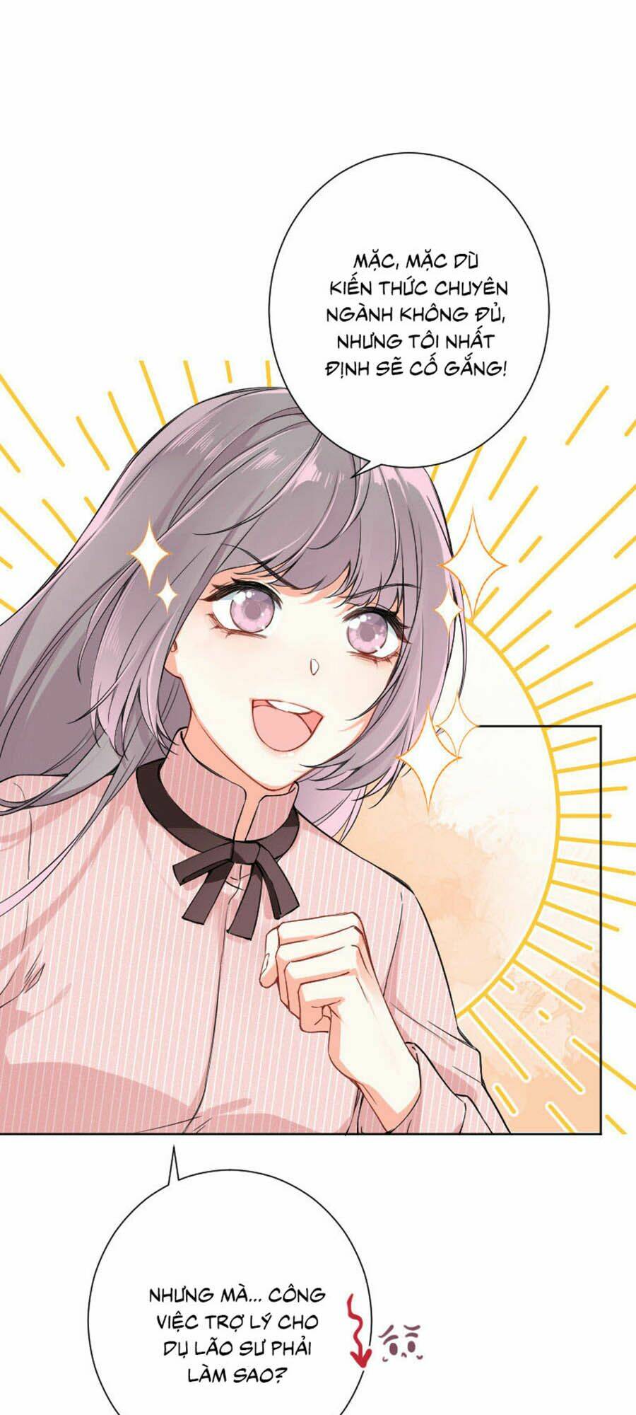 Tâm Động Thuấn Di: Chapter 21