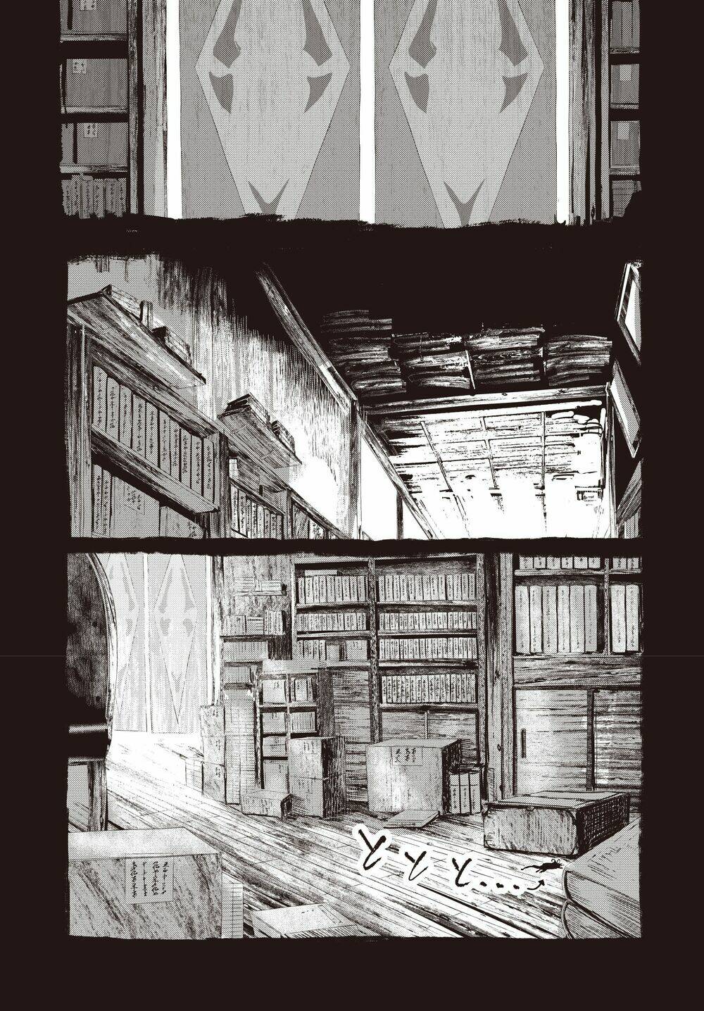 Touhou - Ningentachi No Gensoukyo: Chapter 2