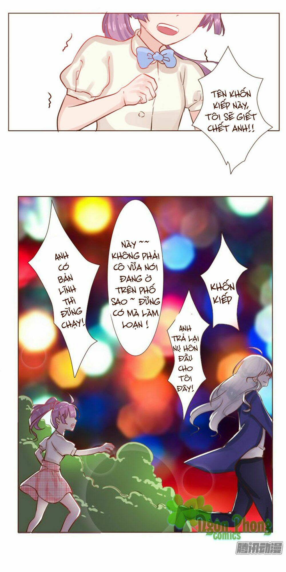 Ma Vương Luyến Ái Chỉ Nam: Chapter 17