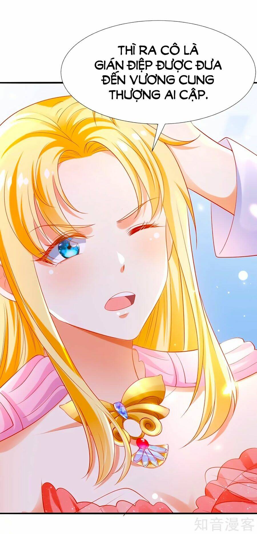 Sủng Hậu Của Vương: Chapter 43