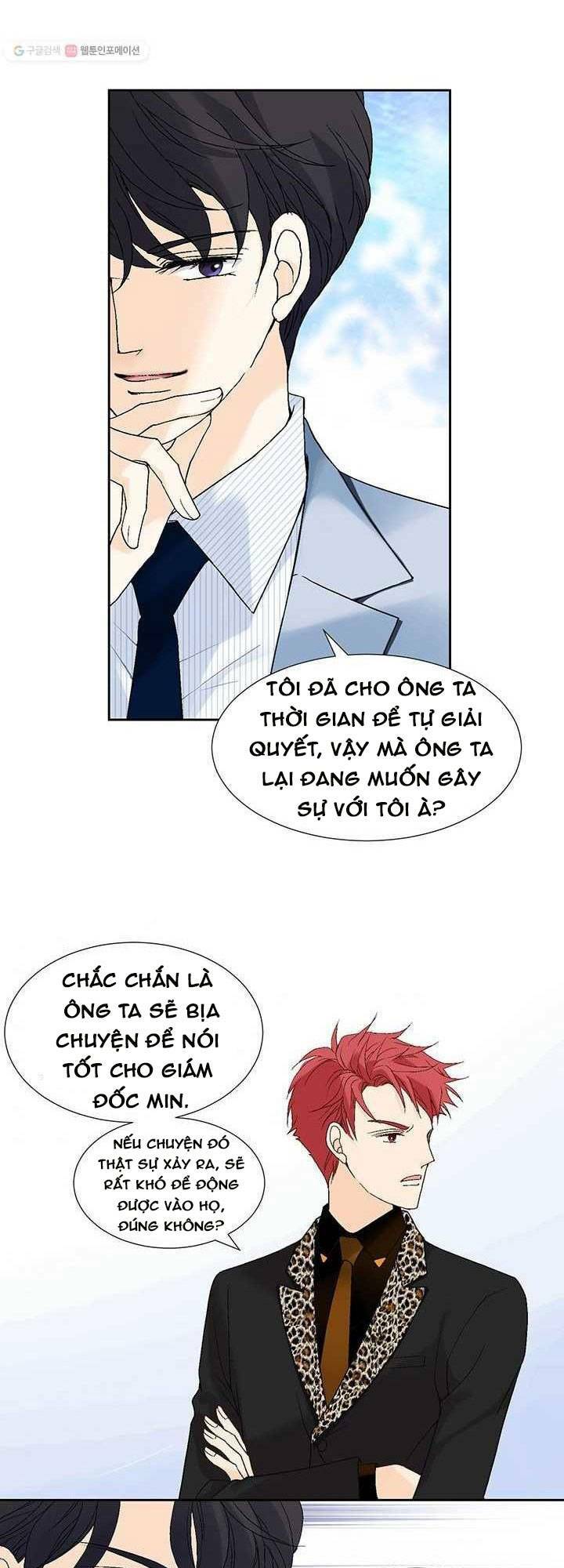 Lee Bom, Em Là Của Anh: Chapter 28