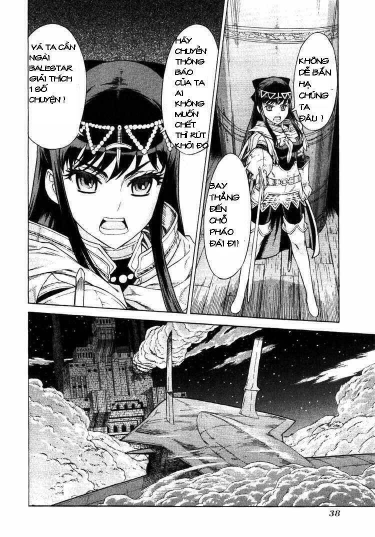 Ubel Blatt: Chapter 60