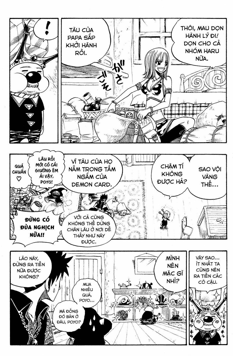 Rave Master: Chapter 234
