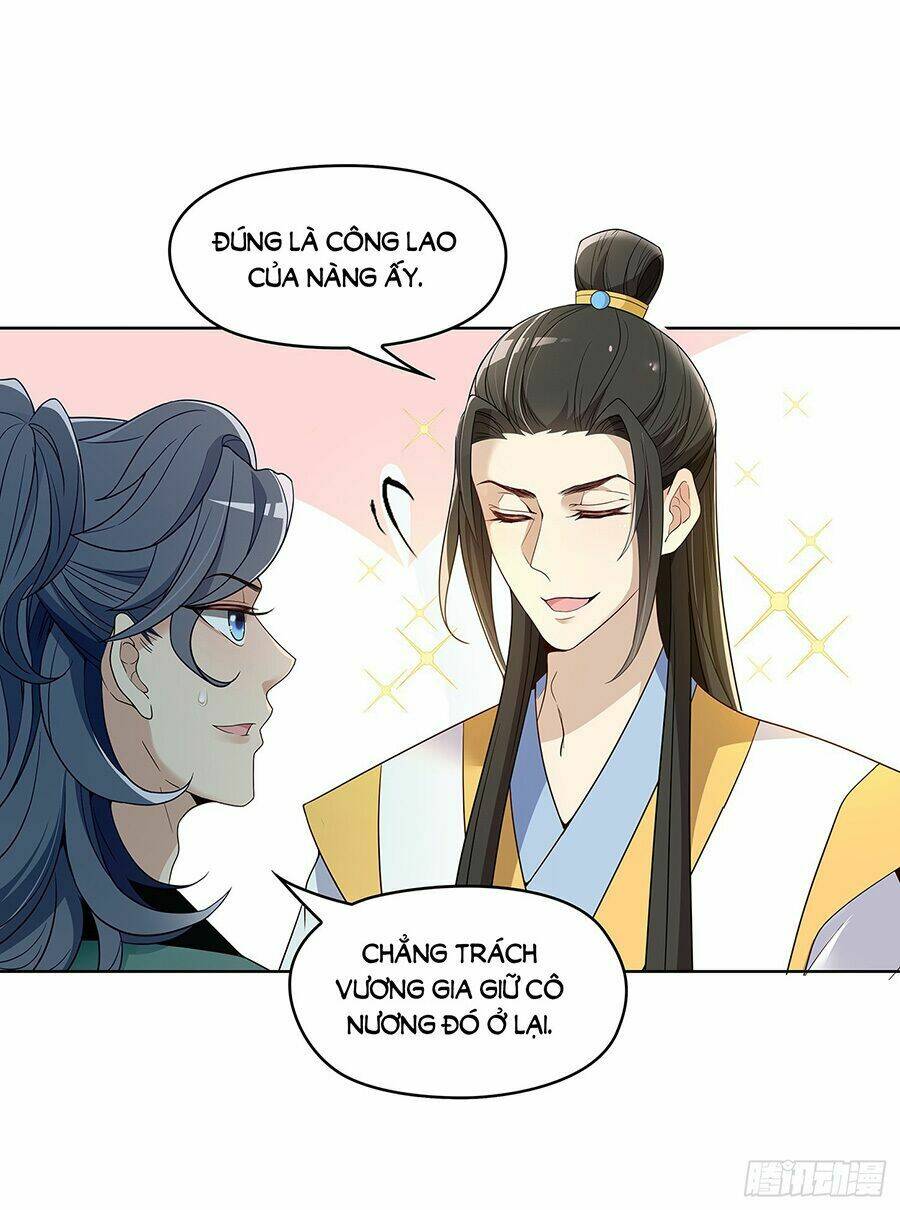 Vương Phi Thật Uy Vũ: Chapter 34.1