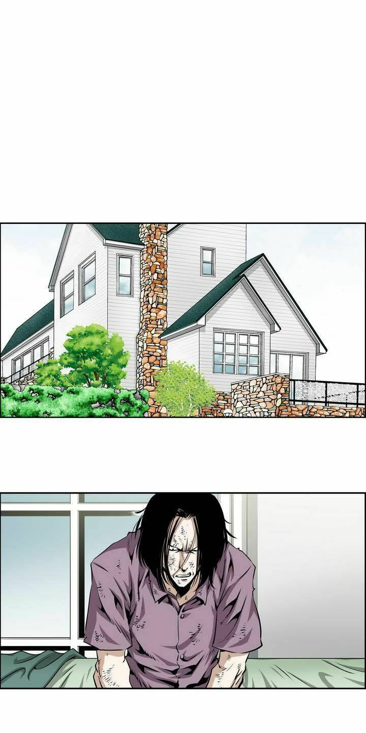 Double Casting: Chapter 85