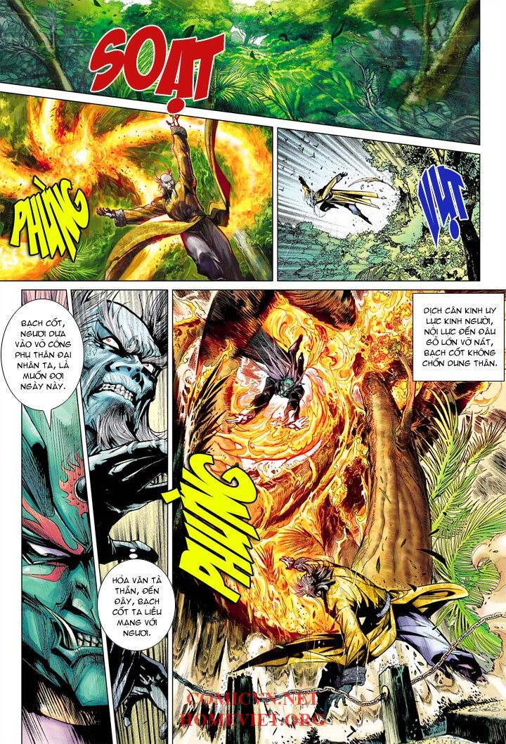 Hỏa Vân Tà Thần 1: Chapter 4