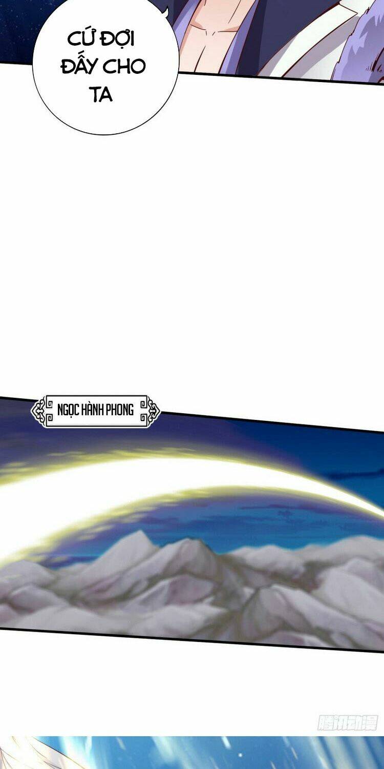 Chư Thiên Ký: Chapter 276