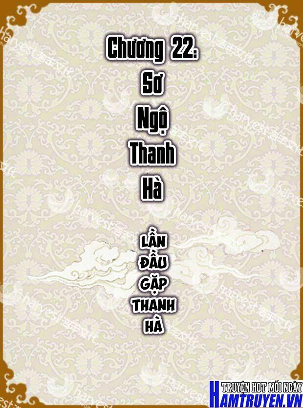 Chân Hoàn Truyện: Chapter 22.1