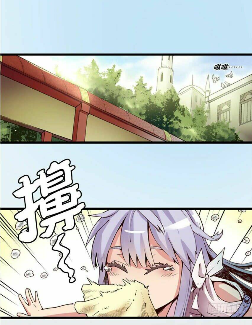 Hiệp Hành Cửu Thiên: Chapter 9