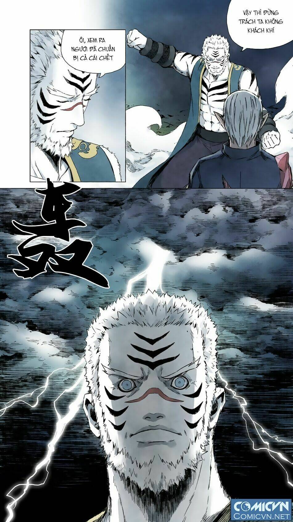 Quỷ Sai: Chapter 52