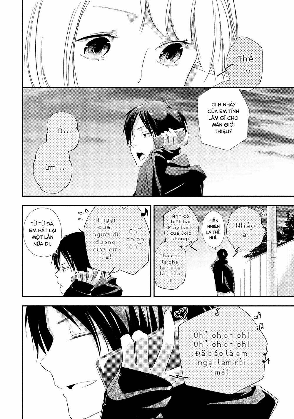 Mairimashita, Senpai!: Chapter 14