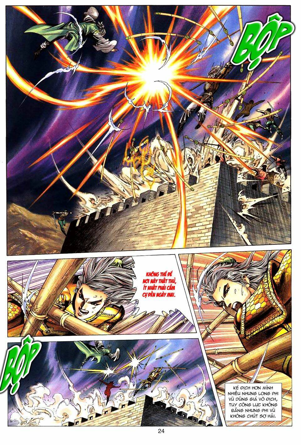 Tuyệt Thế Vô Song: Chapter 65