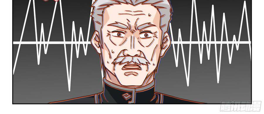 Hệ Thống Giả Dạng: Chapter 11