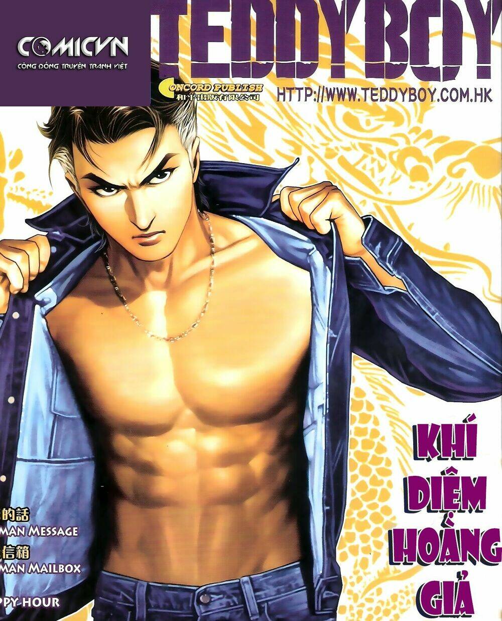 Người Trong Giang Hồ: Chapter 1388