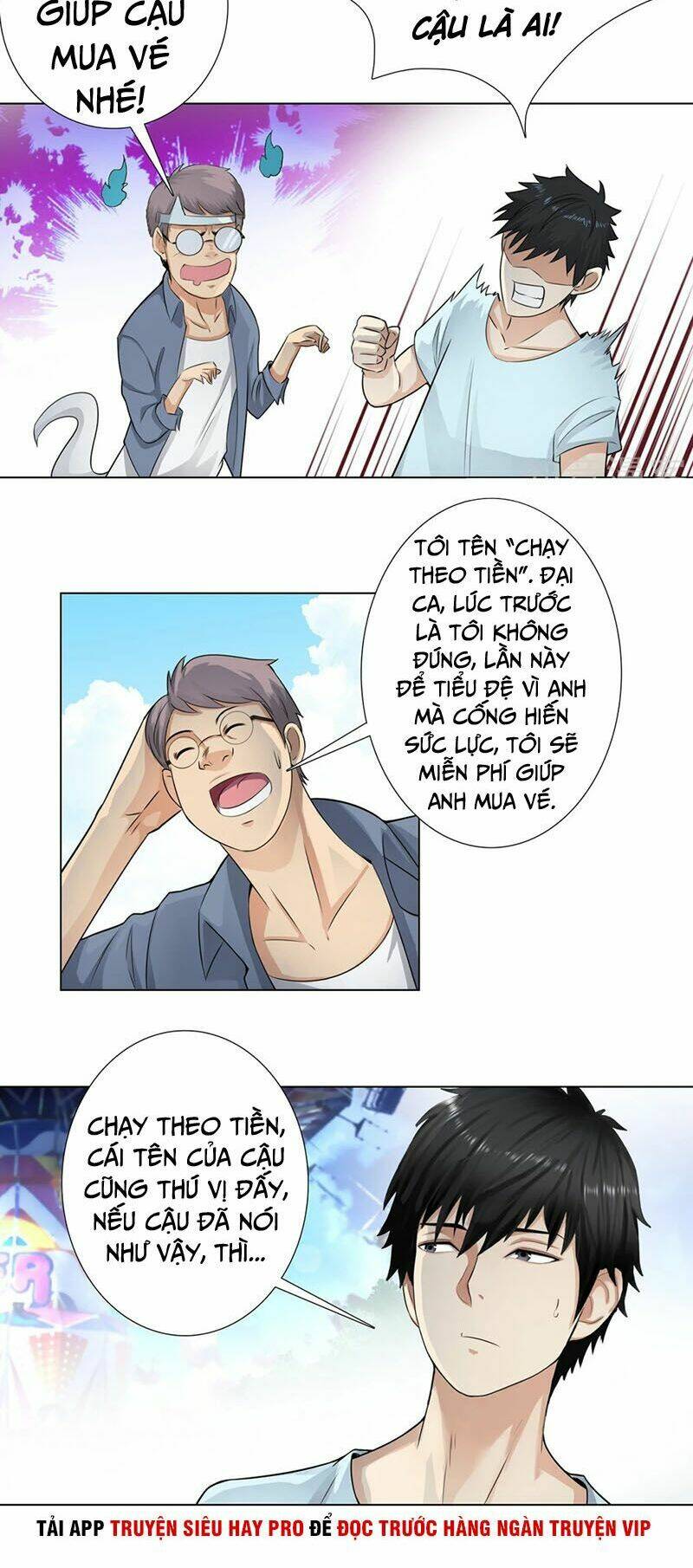 Học Viện Cao Thủ: Chapter 113