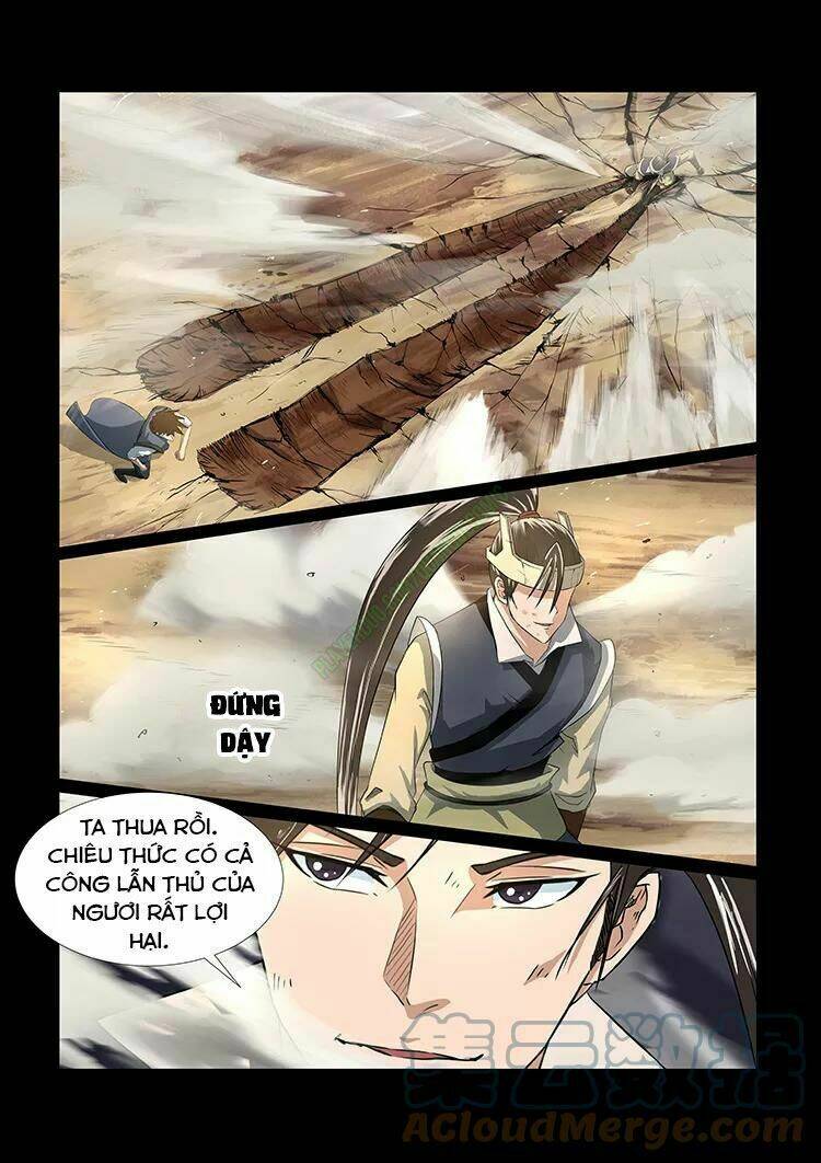 Thần Võ Chi Linh: Chapter 43