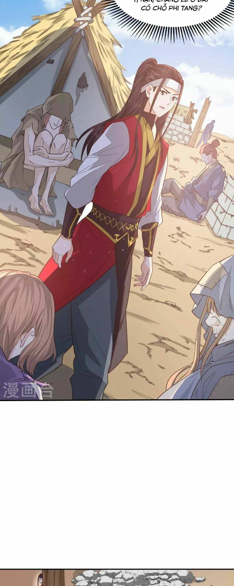 Tôi Phá Vỡ Hào Quang Của Nhân Vật Chính: Chapter 4