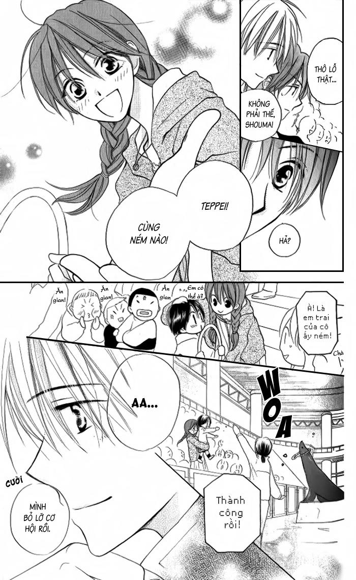 Faster Than A Kiss: Chapter 12