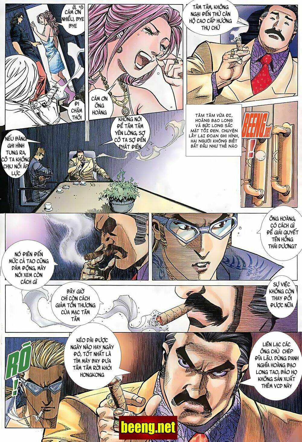 Hỏa Võ Anh Hùng: Chapter 42