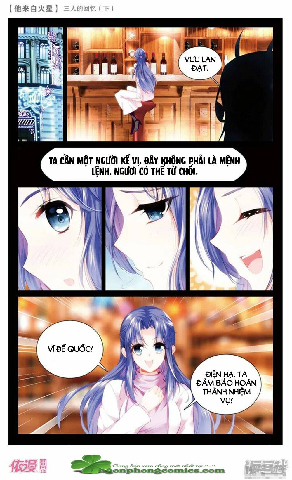 Hắn Đến Từ Sao Hỏa: Chapter 24