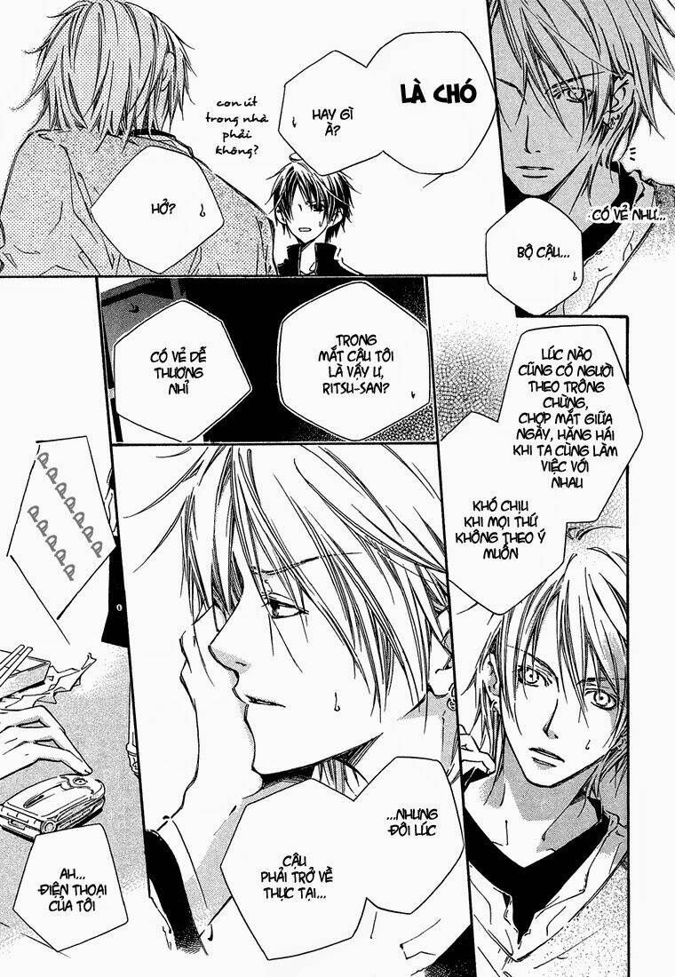 Kikagaku Ehon: Chapter 1