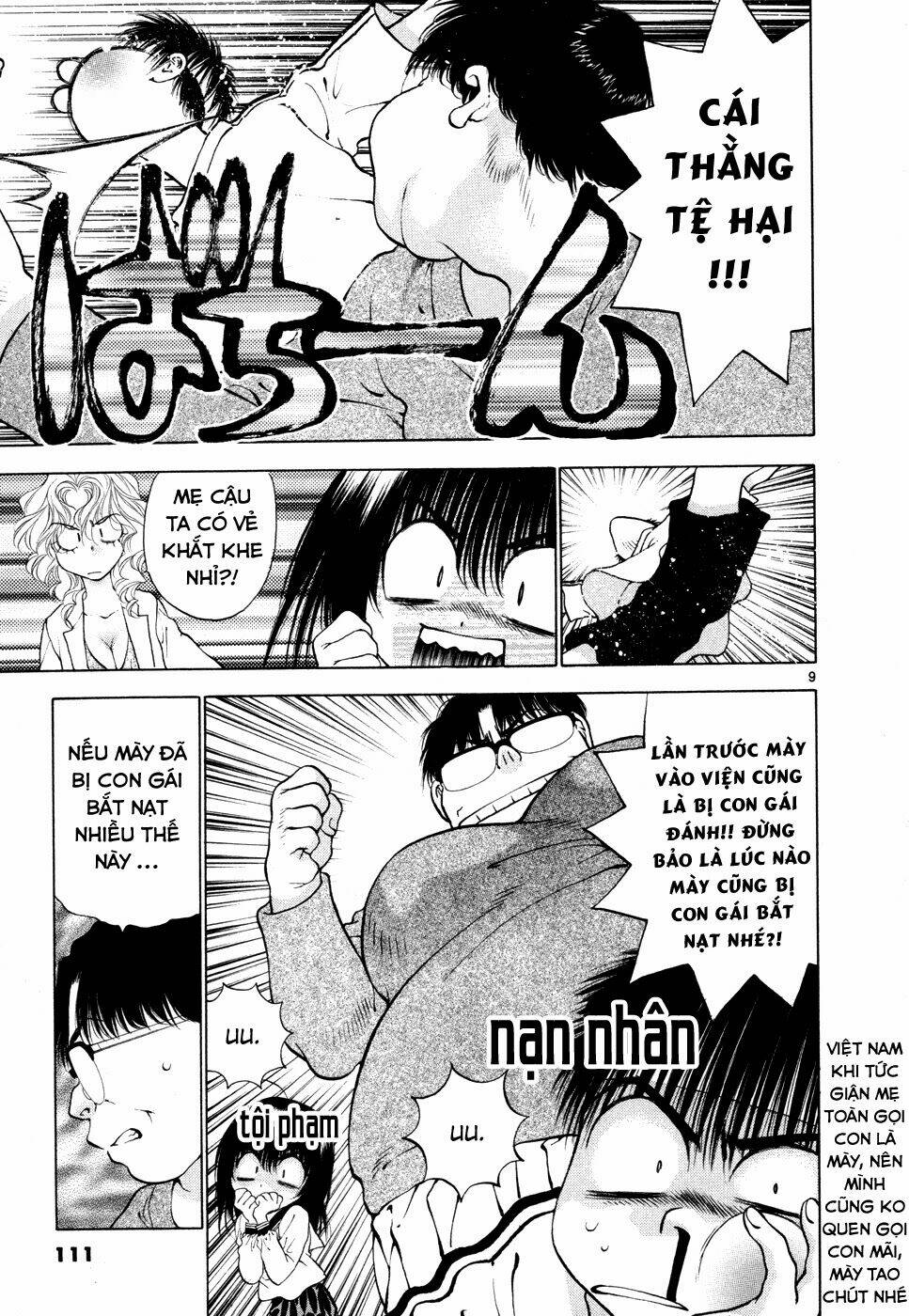 Girls Saurus Dx: Chapter 50