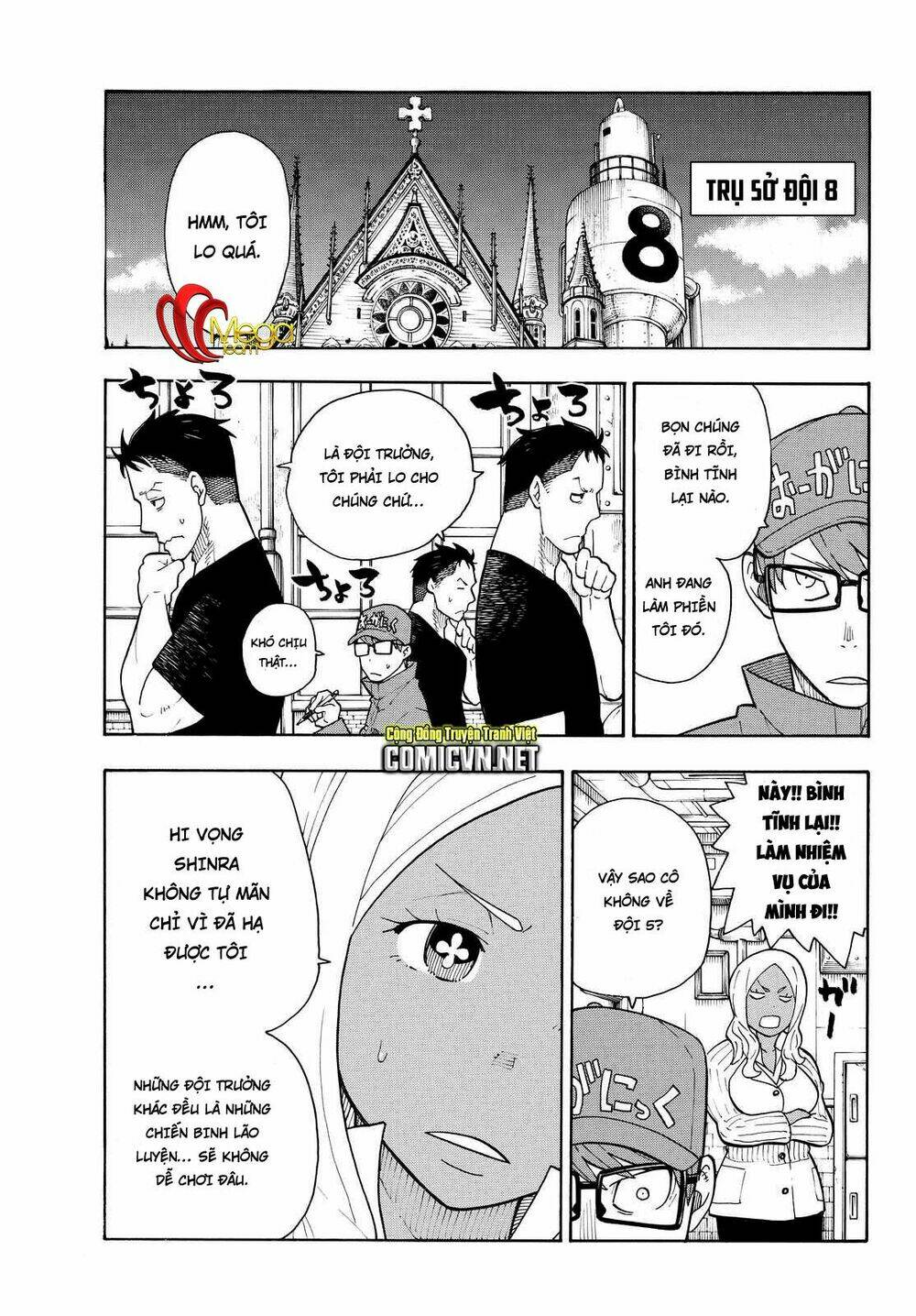 Biệt Đội Lính Cứu Hỏa: Chapter 23