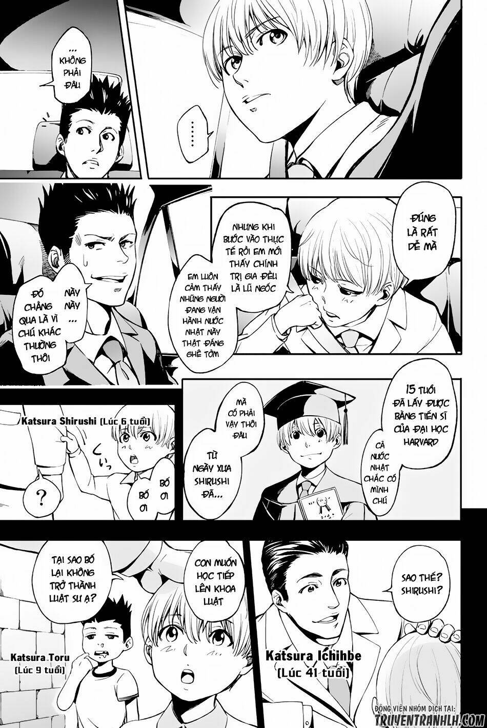 World End Crusaders: Chapter 1