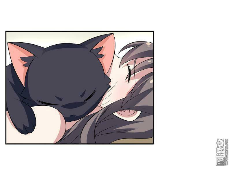 Miêu Vương Tại Thượng: Chapter 7